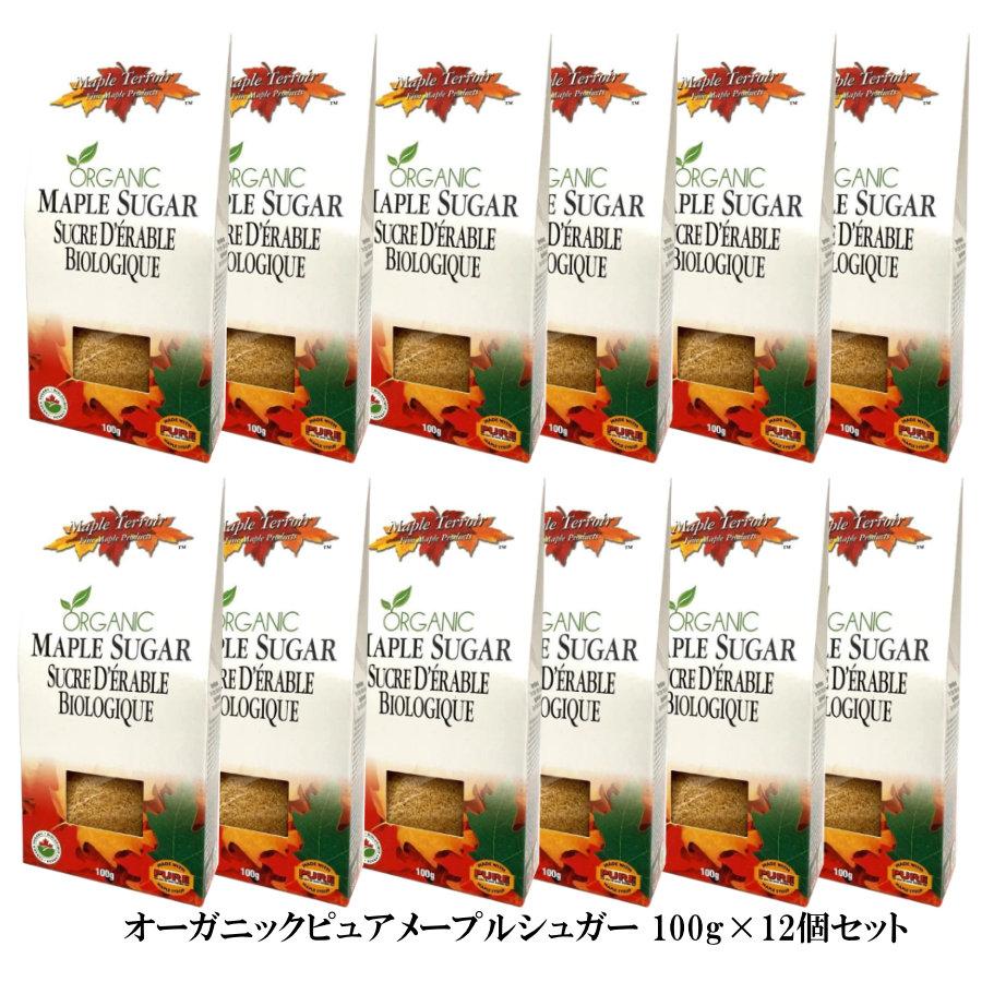 メープルシュガー 12箱セット