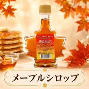 メープルシロップ