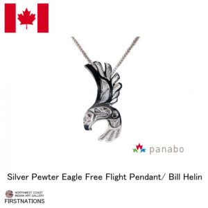 カナダ インディアン ジュエリー ペンダント シルバーピューター アクセサリー  Bill Helin  Eagle Free Flight イーグル シルバーチェーン付