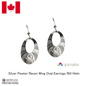 カナダ インディアン ジュエリー ピアス シルバーピューター アクセサリー オーバル  Bill Helin  Raven Wings レイブン ワタリガラス