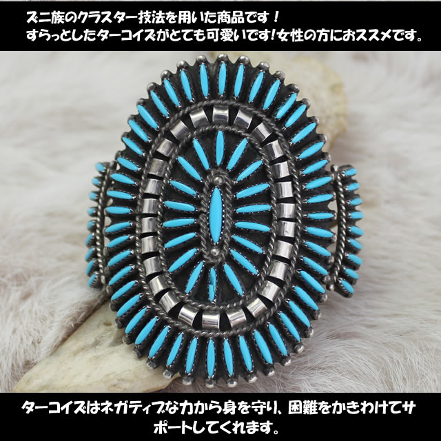 限定SALE得価ネイティブアメリカン インディアン アクセサリー 未使用品多数 運賃着払 0527U6G 西洋彫刻