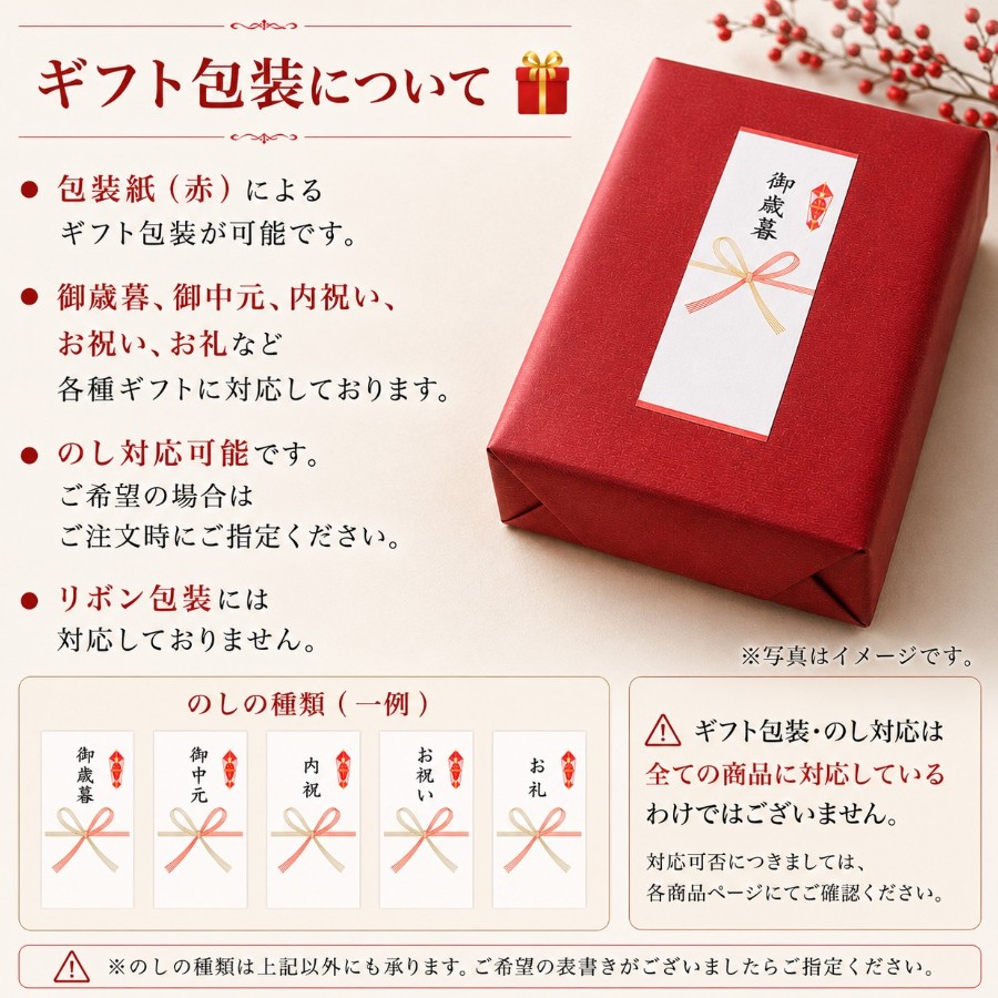 カナダ土産 メープルストループワッフルクッキー 35枚入り(1190g) 個包装 - 画像 (13)