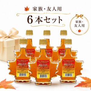 メープルシロップ 50ml 6本 セット カナダ産 100％ピュア カエデ瓶 ダークロバストテイスト メープルテルワー ミニボトル プチギフト カナダ土産